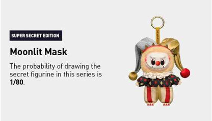 (In Stock) POPMART WHY SO SERIOUS Series-Vinyl Plush Pendant Blind Box