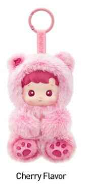 [In Stock] POPMART HACIPUPU Gummy Bear Series-Vinyl Plush Pendant Blind Box (SEALED) Cherry Flavor