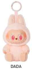 [IN STOCK] POPMART Have a Seat Vinyl Plush Blind Box Labubu