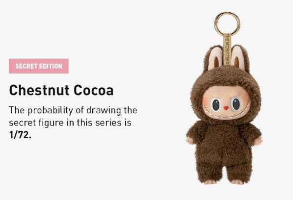 [IN STOCK] POPMART Exciting Macaron Vinyl Face Blind Box Labubu (SECRET) Chestnut Cocoa