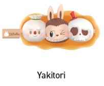 [In Stock] POPMART Wacky Mart Series Figures Blind Box Yakitori