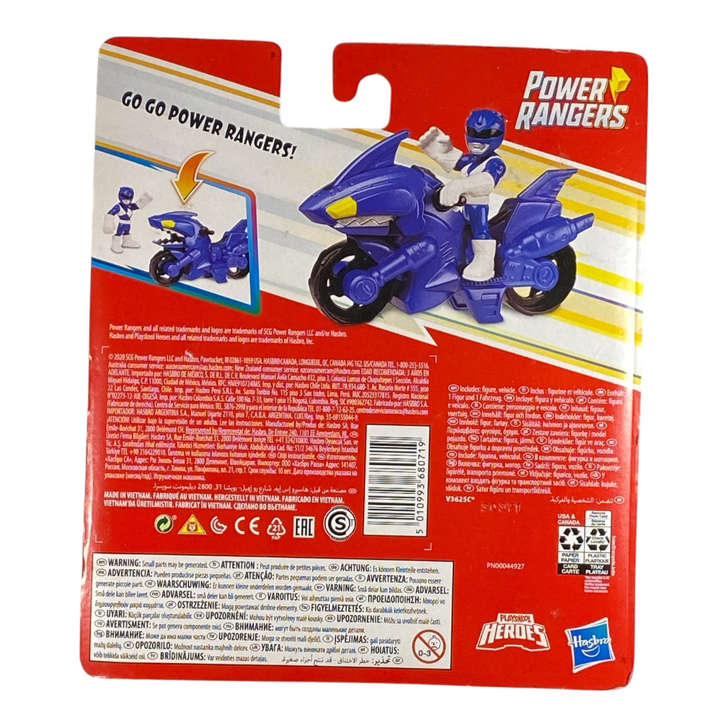 Playskool Heroes Power Rangers Blue Ranger Shark Cycle, 5-Inch Figure and Motorcycle Set, - Collectors World Toys