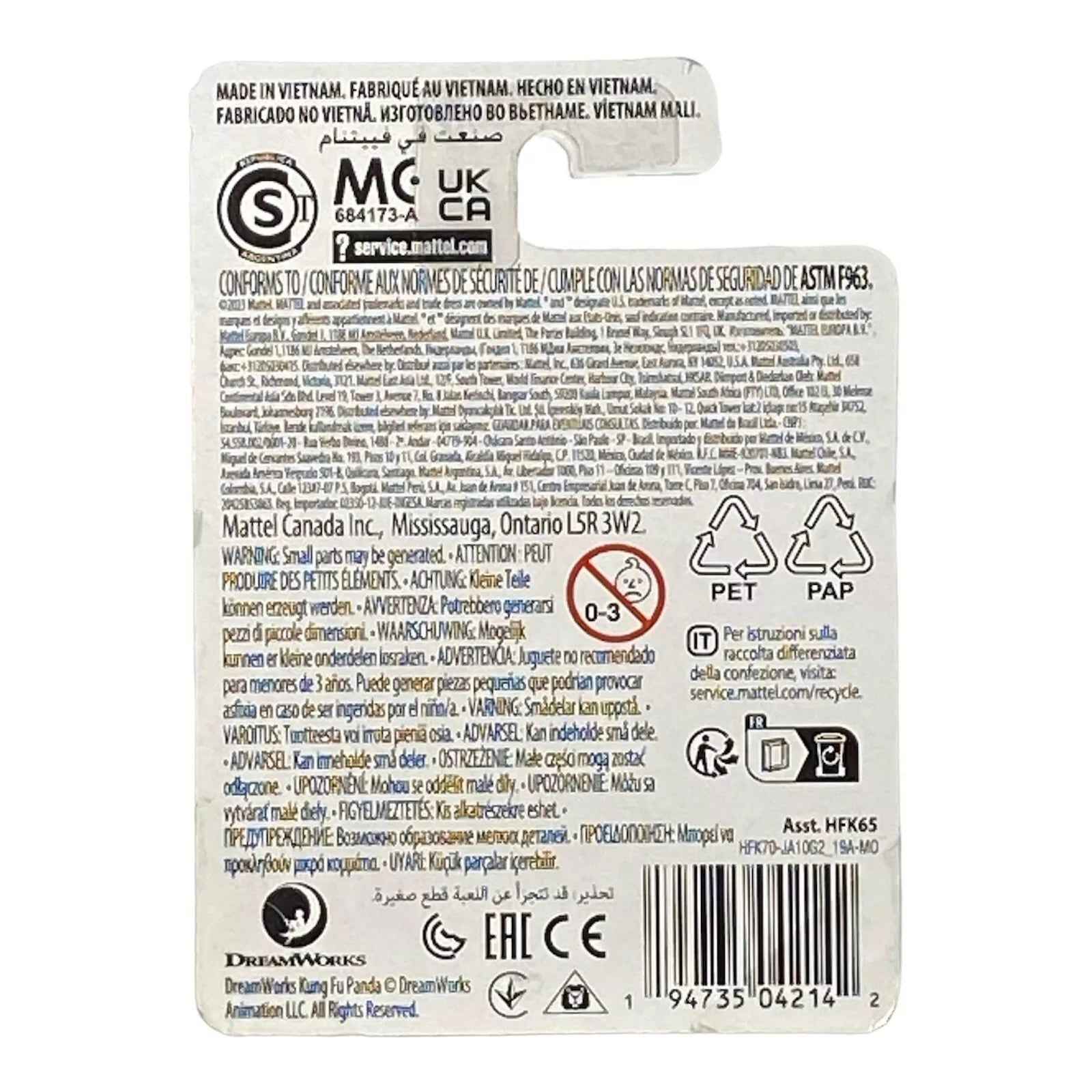 Elizabeth The Dragoness Micro Figure / Cake Topper - Shrek -