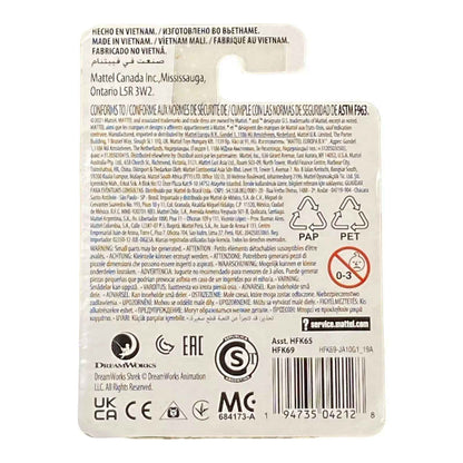 Puss In Boots Micro Figure / Cake Topper - Shrek