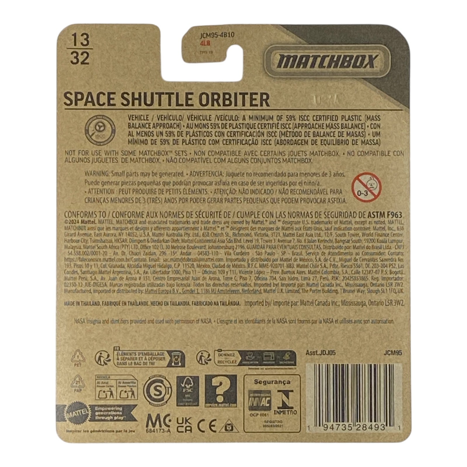 Matchbox Space Shuttle Orbiter - Sky Busters Series 13/32 - Collectors World Toys