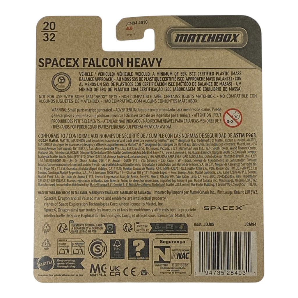 Matchbox SpaceX Falcon Heavy - Sky Busters Series 20/32 - Collectors World Toys