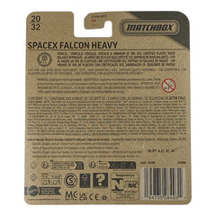 Matchbox SpaceX Falcon Heavy - Sky Busters Series 20/32
