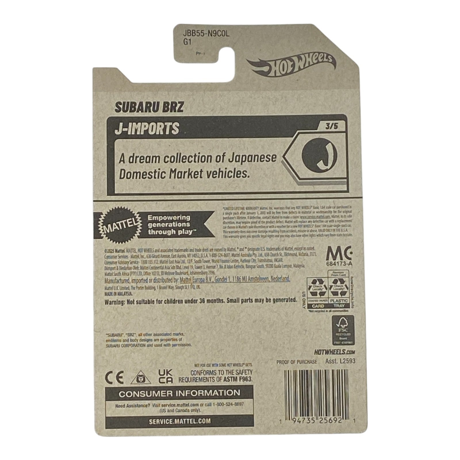 Hot Wheels Subaru BRZ - J-Imports Series 3/5 - Collectors World Toys