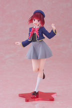 Oshi no Ko Coreful Figure - Kana Arima (School Uniform Ver.) - Collectors World Toys