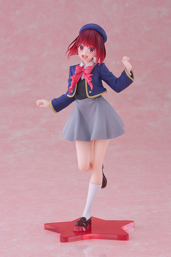 Oshi no Ko Coreful Figure - Kana Arima (School Uniform Ver.) - Collectors World Toys Hover Image