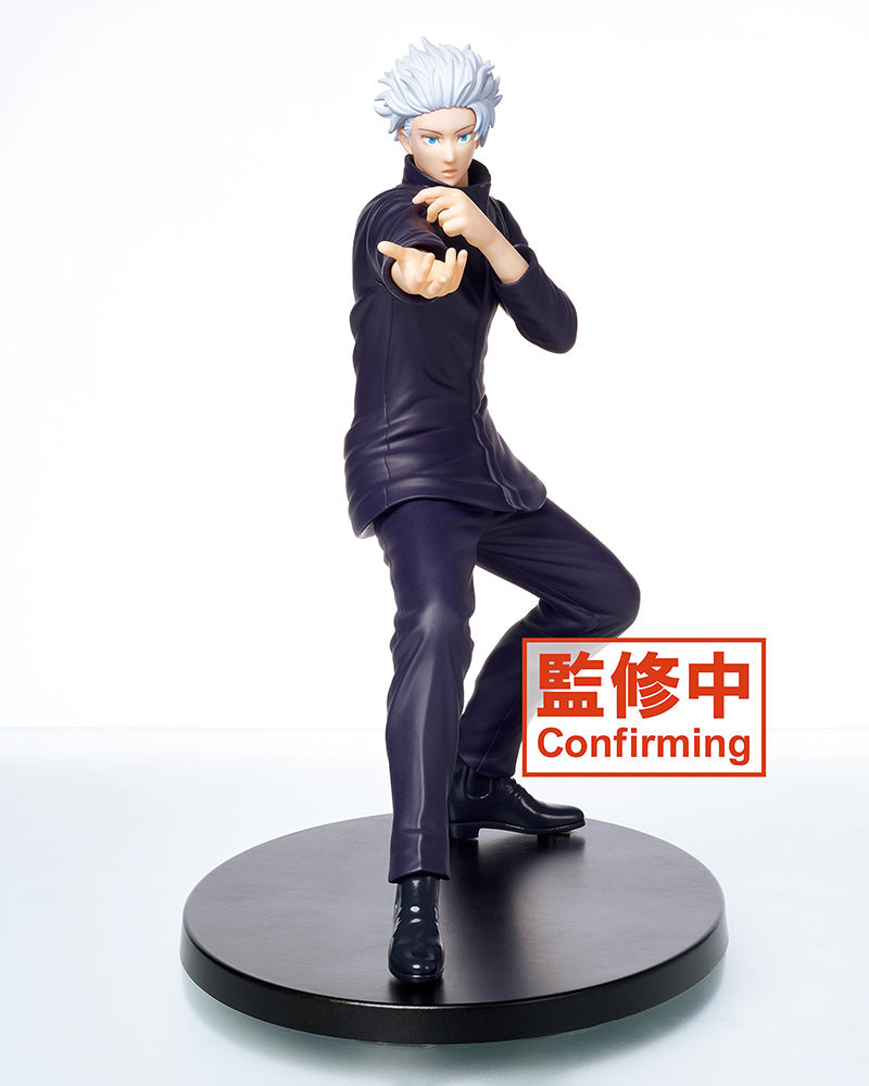 Jujutsu Kaisen - Satoru Gojo Prize Figure (Taito Volume 2 Ver.) Main image