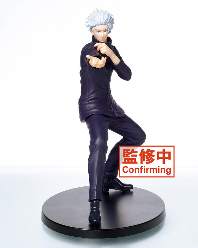 Jujutsu Kaisen - Satoru Gojo Prize Figure (Taito Volume 2 Ver.) - Collectors World Toys Hover Image
