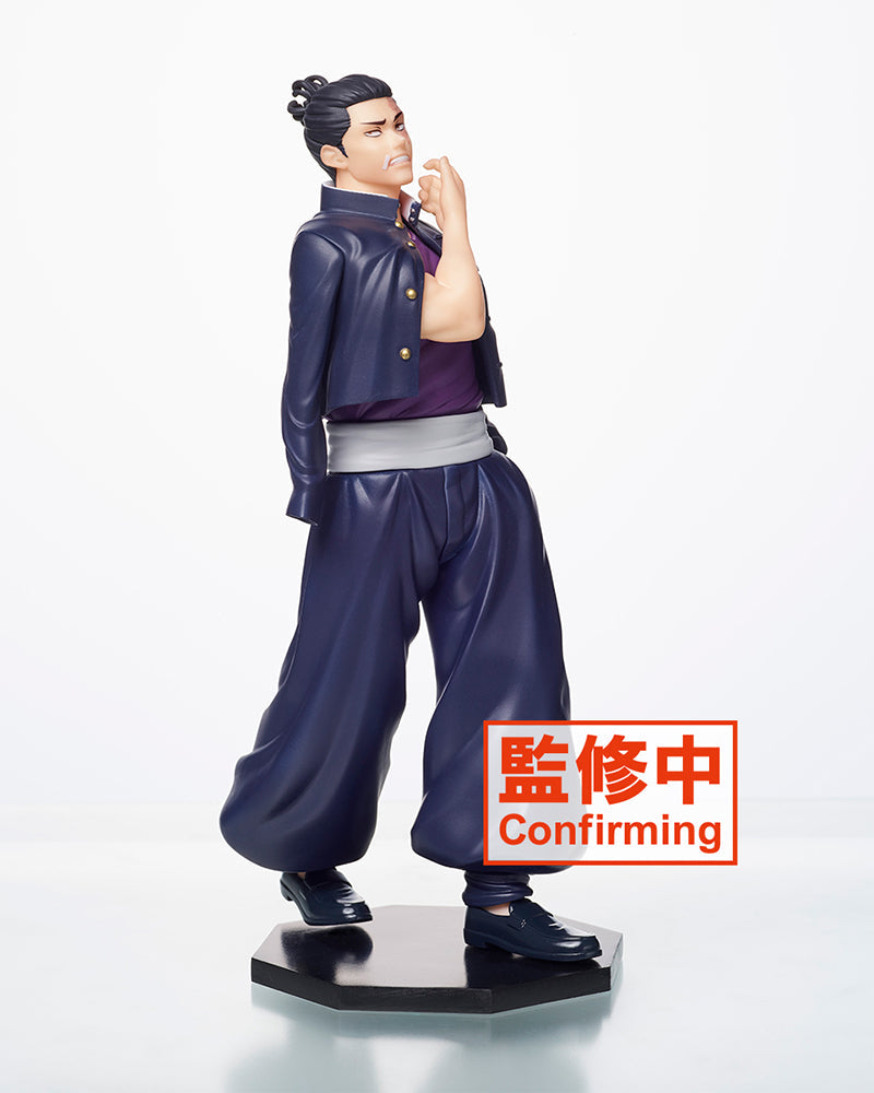 Jujutsu Kaisen Figure – Aoi Todo Main image