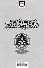 Tiger Division #1 Unknown Comics Lobos Exclusive Var (11/02/2022) - Collectors World Toys
