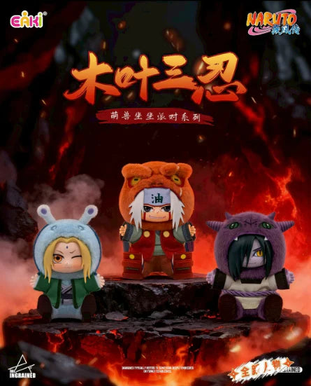 Naruto Shippuden Beast Party Blind Box Plush Series 2
