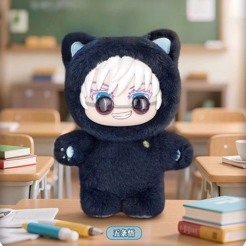 Jujutsu Kaisen Cat Ear Plushie Series Keychains Gift Blind Box (1 Blind Box) - Collectors World Toys