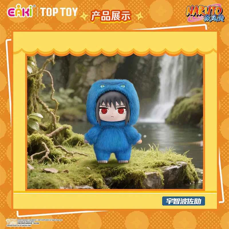Naruto Beast Party Plush Keychains Gift Blind Box (1 Blind Box)