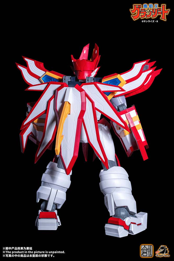 TRON MODEL-KIT x DRAGON HORSE MADO KING GRANZORT SUPER GRANZORT PLASTIC MODEL KIT