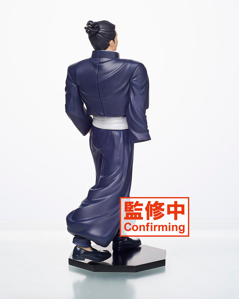 Jujutsu Kaisen Figure – Aoi Todo - Collectors World Toys
