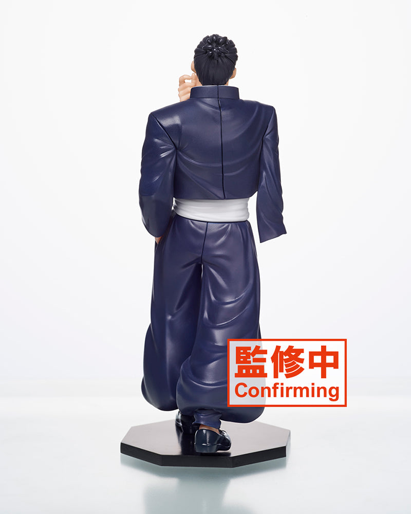 Jujutsu Kaisen Figure – Aoi Todo Secondary image