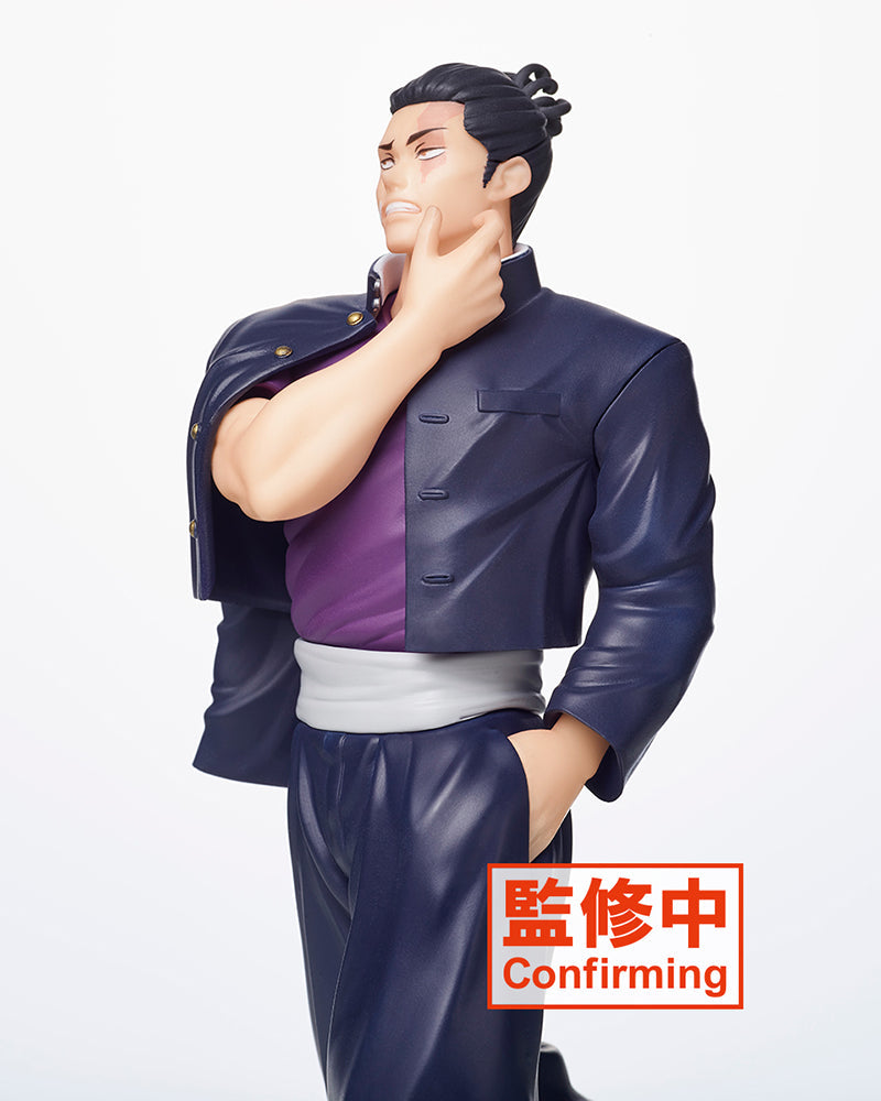 Jujutsu Kaisen Figure – Aoi Todo - Collectors World Toys