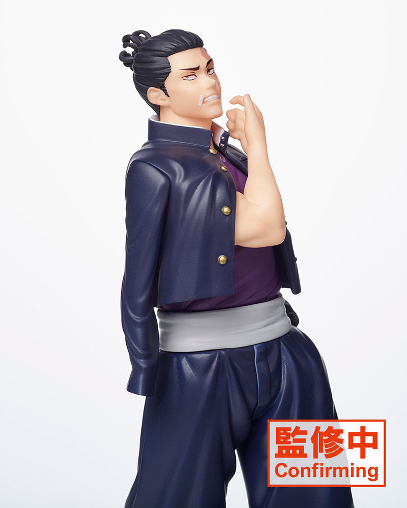 Jujutsu Kaisen Figure – Aoi Todo - Collectors World Toys