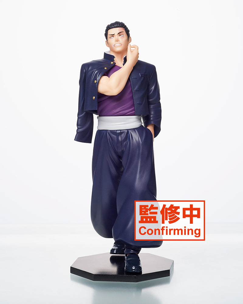 Jujutsu Kaisen Figure – Aoi Todo - Collectors World Toys