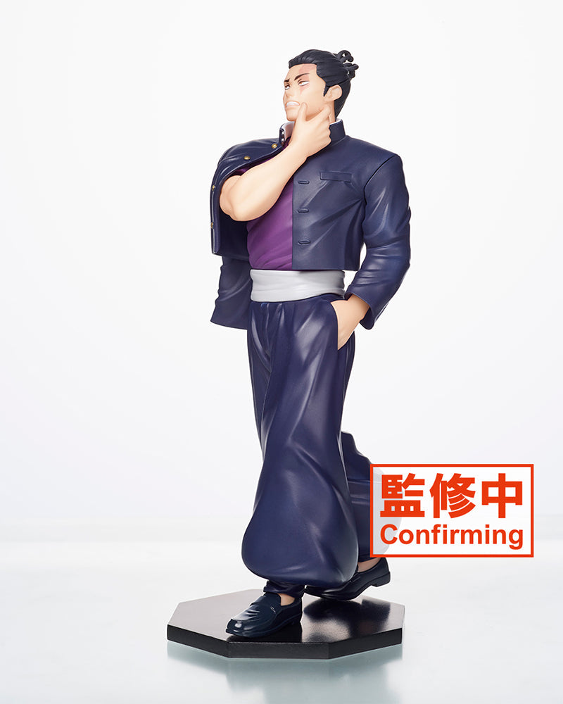Jujutsu Kaisen Figure – Aoi Todo - Collectors World Toys