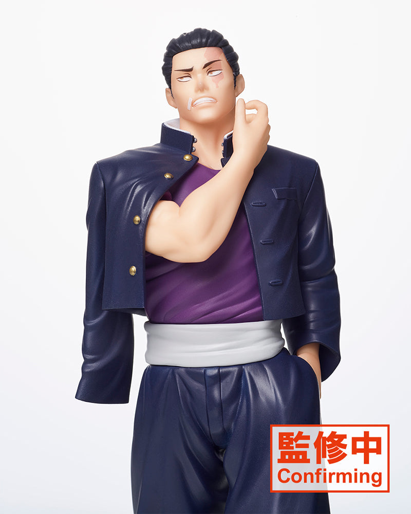 Jujutsu Kaisen Figure – Aoi Todo - Collectors World Toys