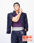 Jujutsu Kaisen Figure – Aoi Todo - Collectors World Toys