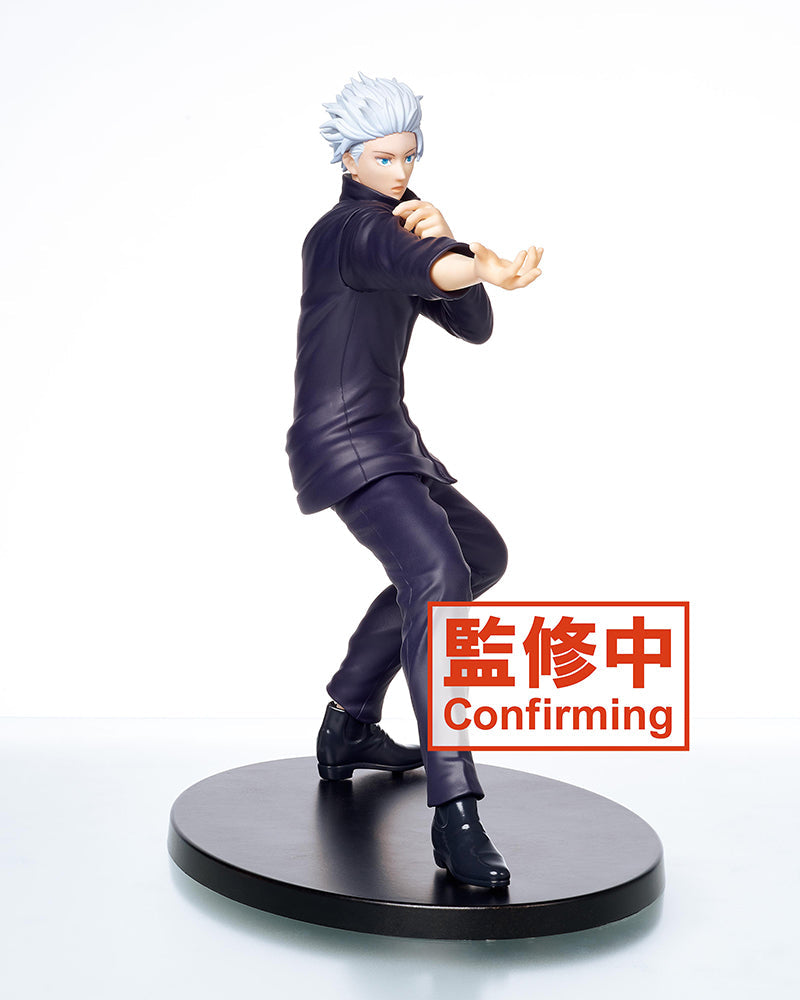 Jujutsu Kaisen - Satoru Gojo Prize Figure (Taito Volume 2 Ver.) - Collectors World Toys