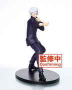 Jujutsu Kaisen - Satoru Gojo Prize Figure (Taito Volume 2 Ver.) - Collectors World Toys