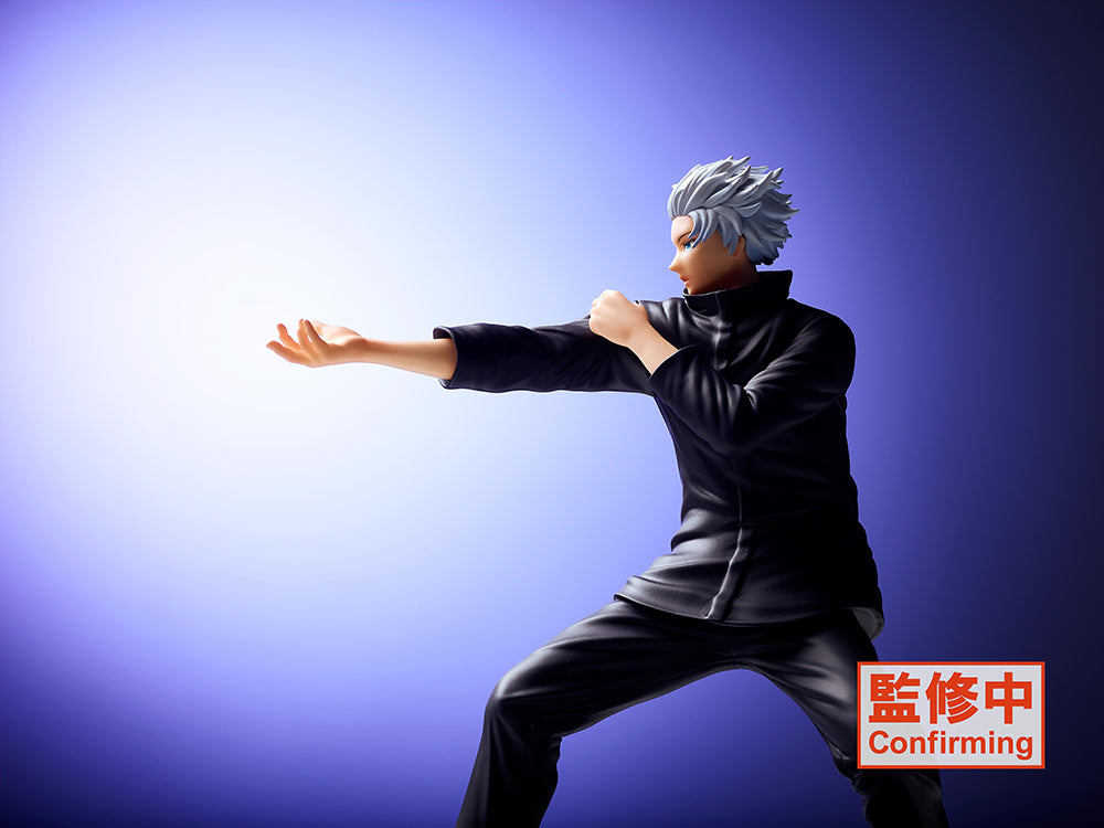 Jujutsu Kaisen - Satoru Gojo Prize Figure (Taito Volume 2 Ver.)