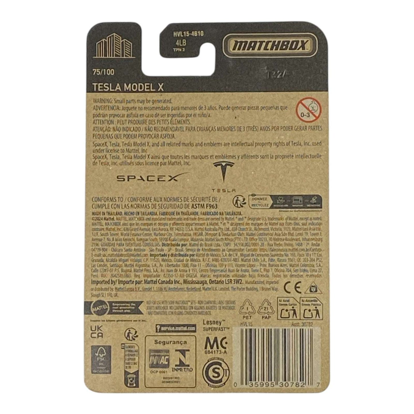 Matchbox Tesla Model X - Space X - Matchbox Series 75/100