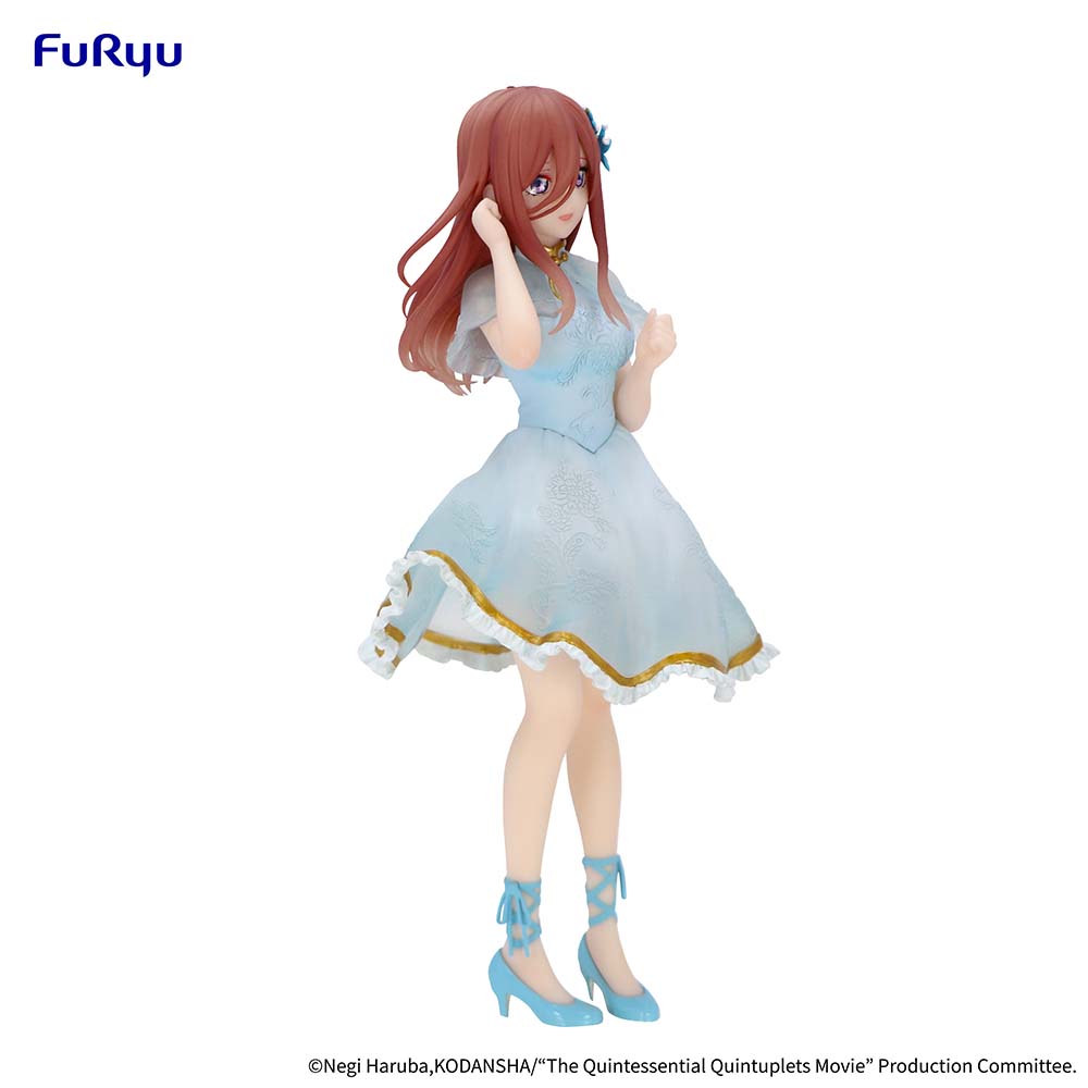 The Quintessential Quintuplets Movie Figure -Nakano Miku China Princess ver.- - Collectors World Toys