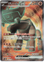 Ting-Lu ex (088/071) [Clay Burst]