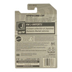 Hot Wheels Toyota GR86 Cup - HW J-Imports Series 10/10 - Collectors World Toys