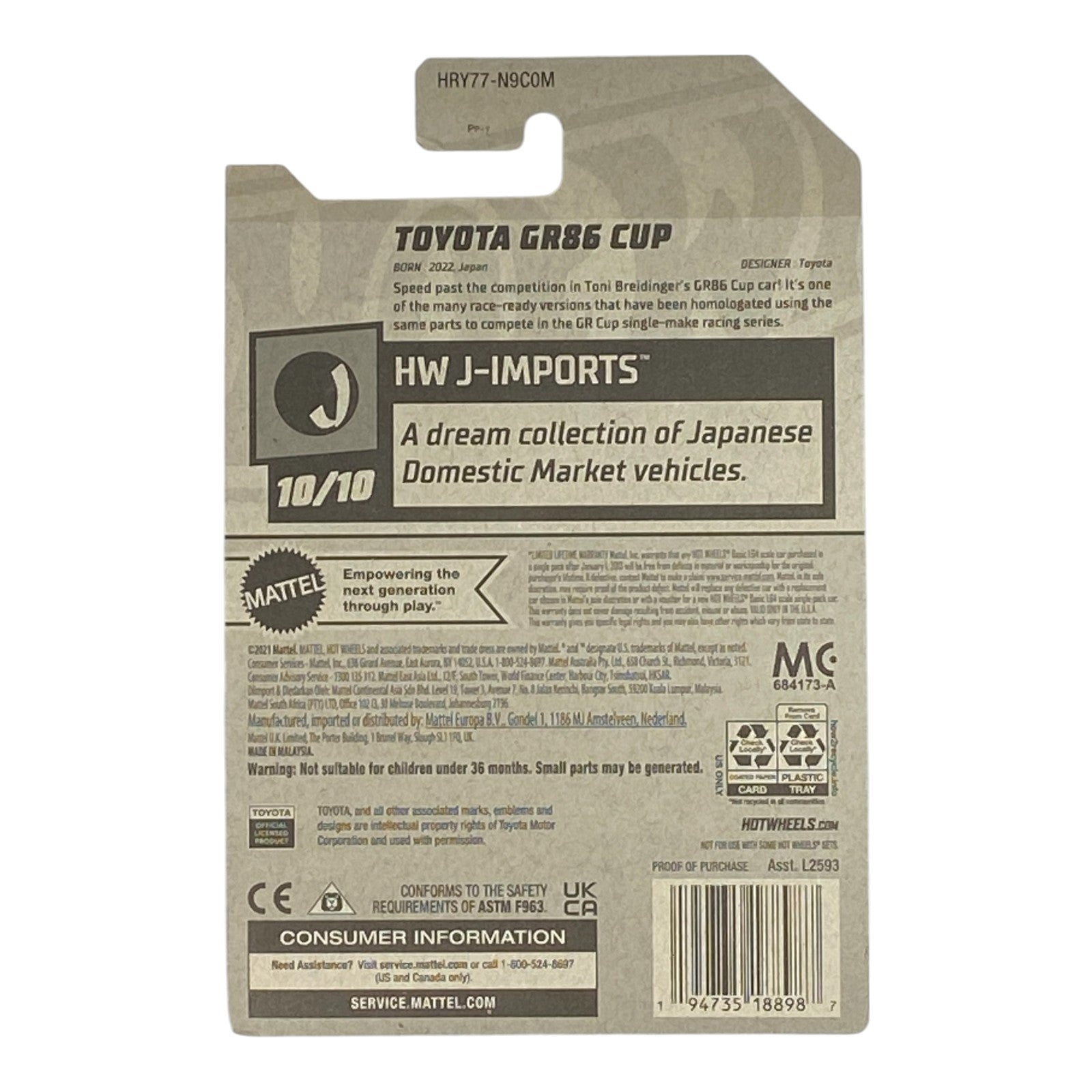 Hot Wheels Toyota GR86 Cup - HW J-Imports Series 10/10 - Collectors World Toys