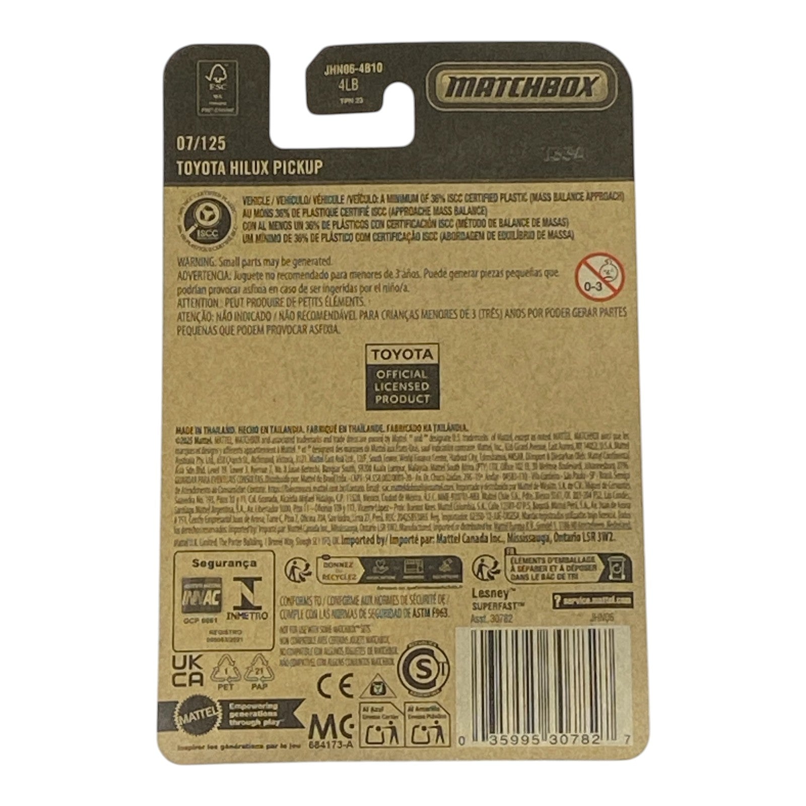 Matchbox Toyota Hilux Pickup - 2026 Matchbox Series 07/125