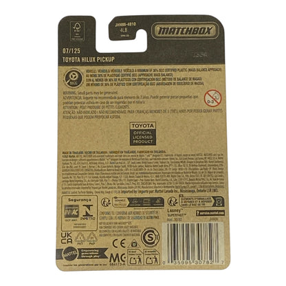 Matchbox Toyota Hilux Pickup - 2026 Matchbox Series 07/125
