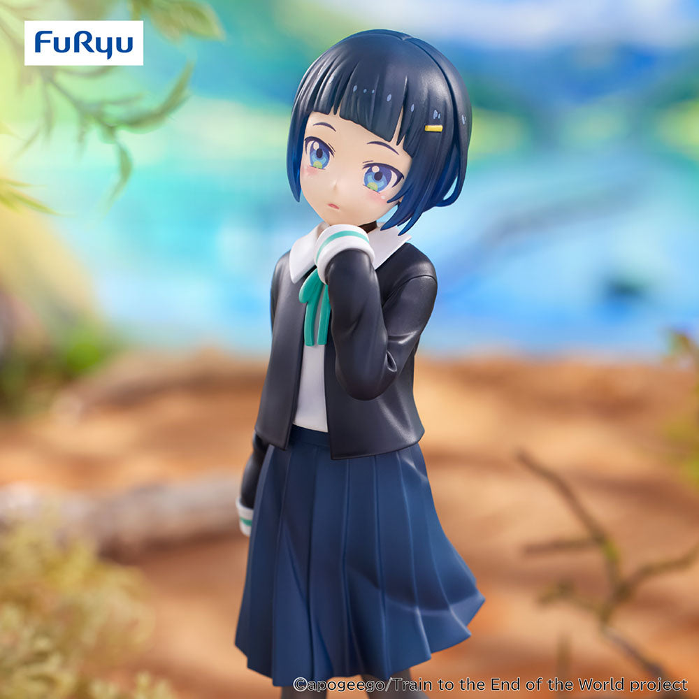 Train to the End of the World Trio-Try-iT Figure Akira Shinonome - Collectors World Toys