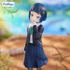 Train to the End of the World Trio-Try-iT Figure Akira Shinonome - Collectors World Toys