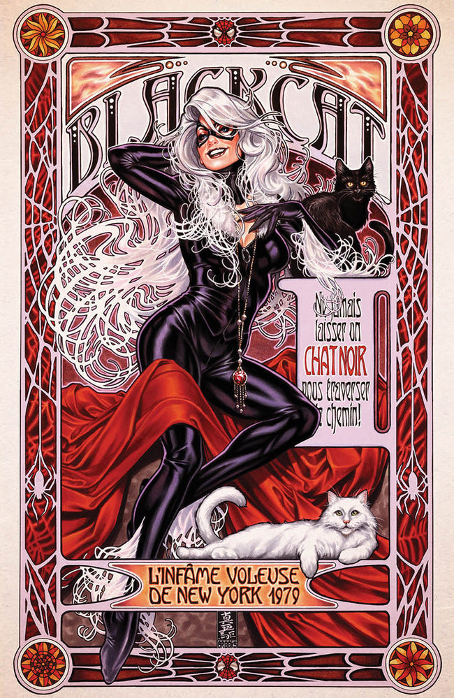 AMAZING SPIDER-MAN #35 MARK BROOKS NYCC 2023 EXCLUSIVE VIRGIN VAR (10/25/2023) Hover Image