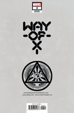 Way Of X #3 Unknown Comics Feilpe Massafera Exclusive Var Gala (06/23/2021) - Collectors World Toys