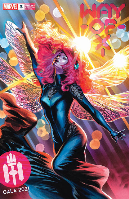 Way Of X #3 Unknown Comics Feilpe Massafera Exclusive Var Gala (06/23/2021) - Collectors World Toys