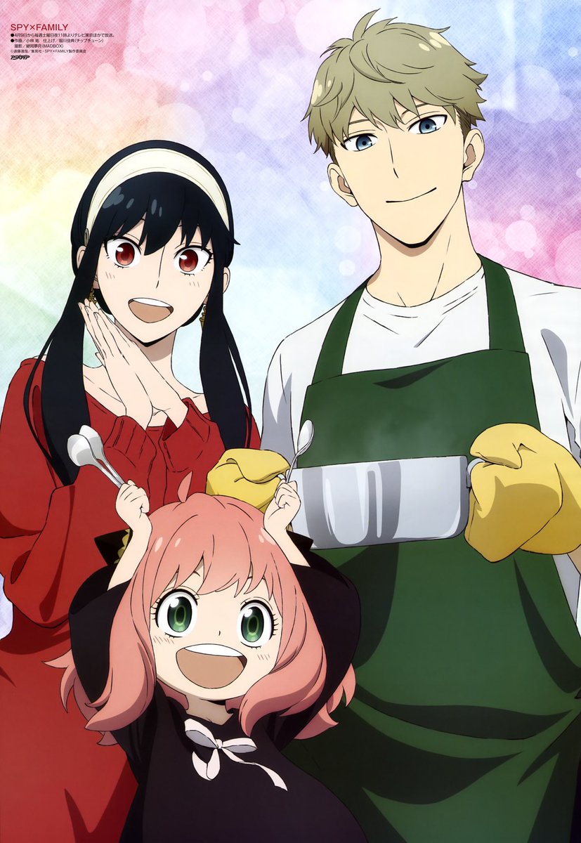 Spy X Family Wallscroll Main image