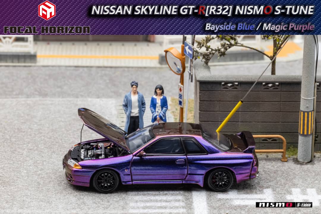 Focal Horizon Skyline R32 GT-R 3rd Gen S-Tune Magic Purple 1:64 - Collectors World Toys