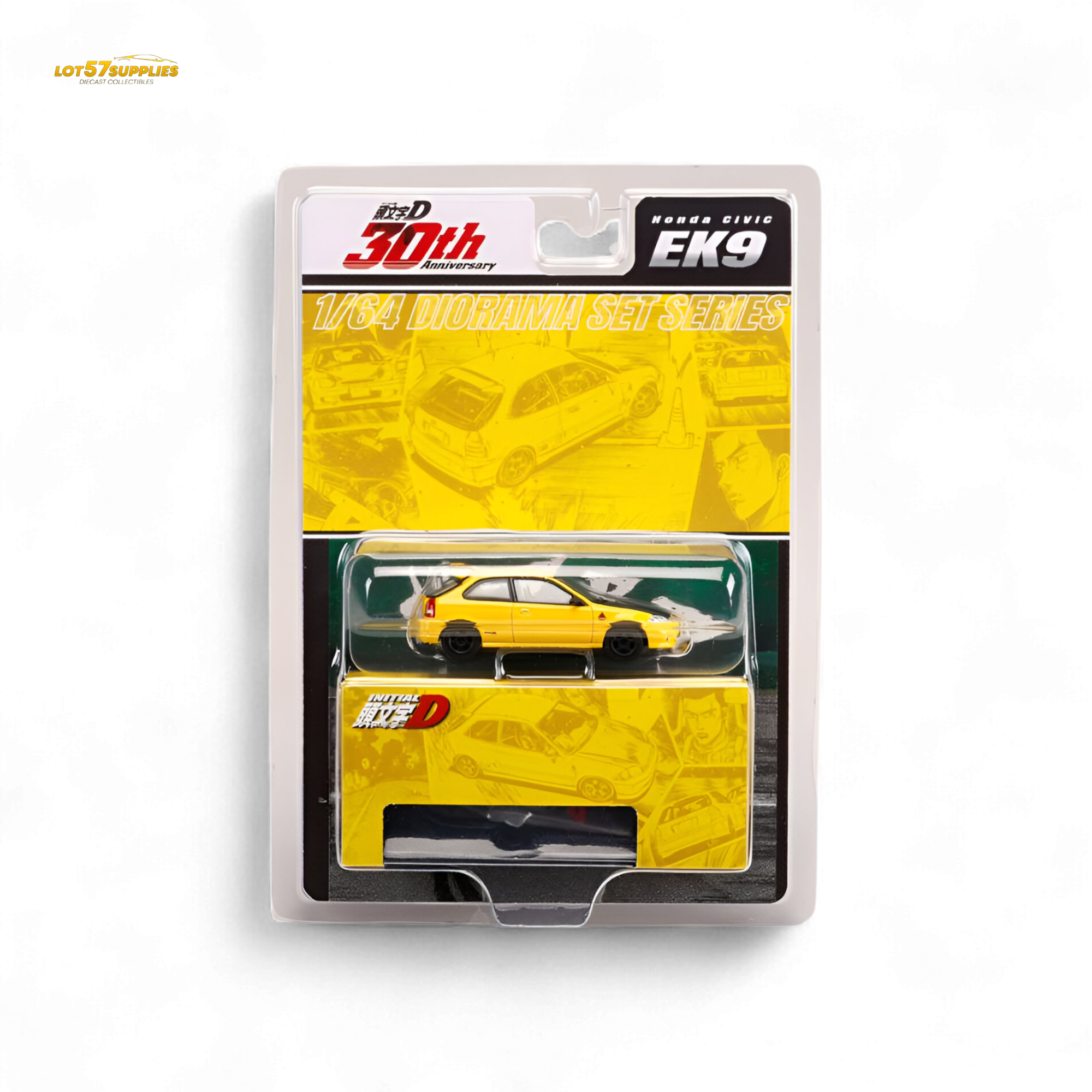 (Pre-Order) Hobby Japan Honda CIVIC (EK9) - Yellow 1:64
