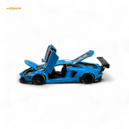 (Pre-Order) Pgm Lamborghini LP700-4 - BB Blue Ordinary Version 1:64