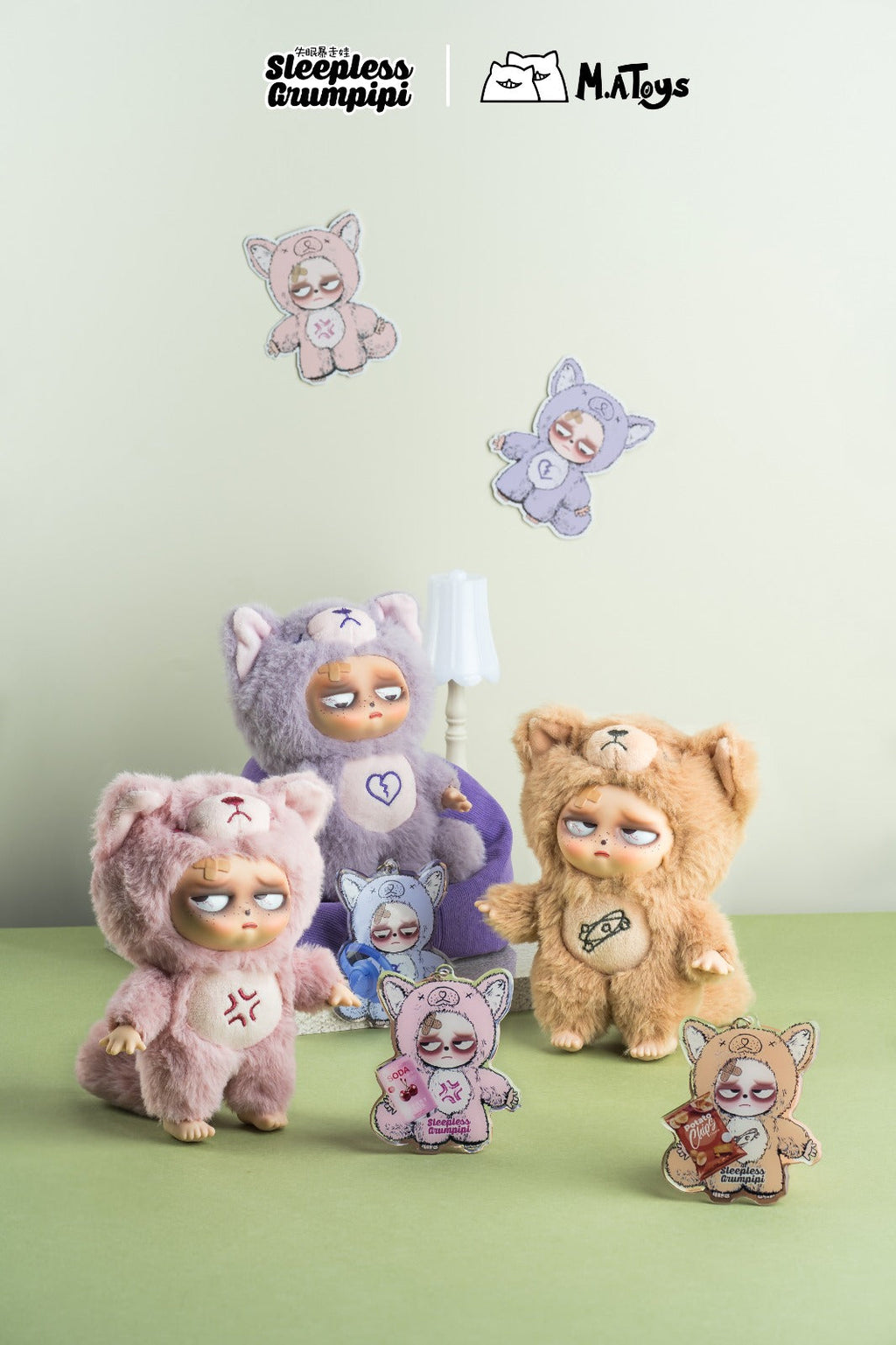 Sleepless Grumpipi Plush Blind Box (1 Blind Box) - Collectors World Toys